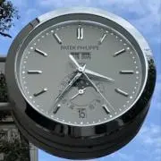 はる