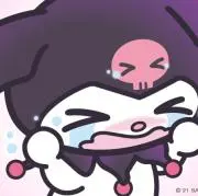 まあ (まとめ買い 即購入歓迎)の画像