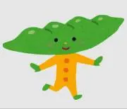 グリンピースの画像