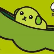 まめしばの画像