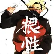 コペルニクス的転回