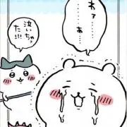 BOZZの画像