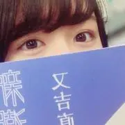 ねるれすと
