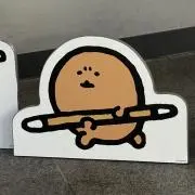 そらまめ【値下げ交渉❌】の画像