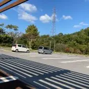 グリーン