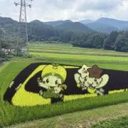 rinloveの画像
