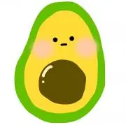 アボカドの画像