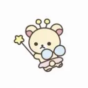 ゆま