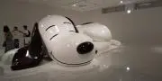 ななし