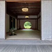 なるたんこの画像