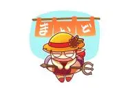 SUMMER SCORPIONMANの画像