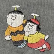 じゃいじゃい