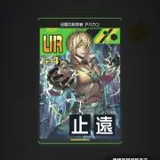あばかんの画像