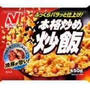 チャーハンの画像