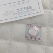 nの画像