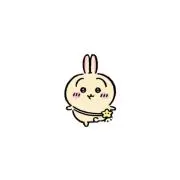 りゃの画像