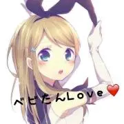 ユキ   購入前コメ必須‼️交渉OK☆