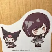 たぬそーすの画像