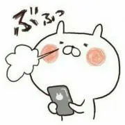 はなこの家