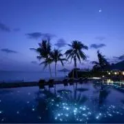 Maaaru