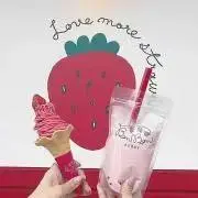 【24時間以内に発送致します！】ととねの画像