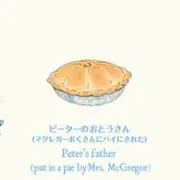 れもんの画像