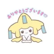 あやせの画像