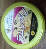 ラムレーズン