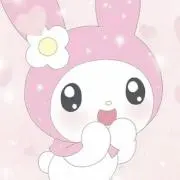 な