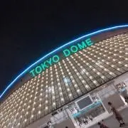ま