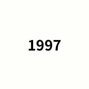 1997の画像