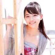 Yu