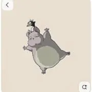 いちか