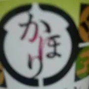 エリエール