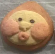@Auの欠如の画像