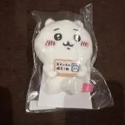 プロフご一読を♪はるの画像