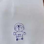 し。