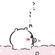 みなみの画像
