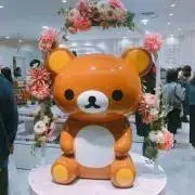 みかんの画像