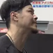 素振りをする素振り