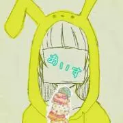 あ い す