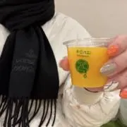 シロ