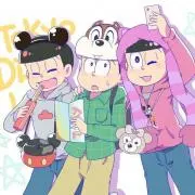 ゆうは