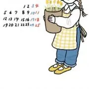 meeetpaiの画像