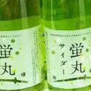 海里【プロフ一読必須】の画像