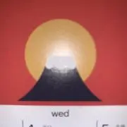 オレンジの画像