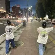h.r