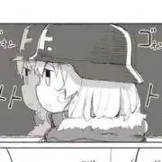 Cの画像