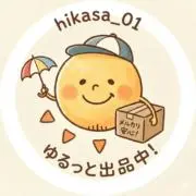 hikasa_01の画像