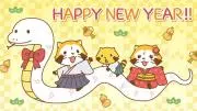 ぷりんぷりん☆